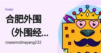 包含内马尔连办7站大赛球迷热议的词条|多宝鱼是海鱼还是淡水鱼